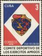 Stamp ID#208443 (1-257-1699)