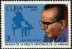 Stamp ID#208454 (1-257-1710)
