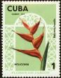 Stamp ID#208458 (1-257-1714)