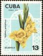 Stamp ID#208462 (1-257-1718)