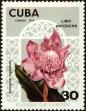 Stamp ID#208463 (1-257-1719)