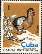 Stamp ID#208467 (1-257-1723)