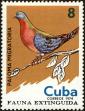 Stamp ID#208469 (1-257-1725)