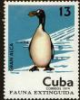 Stamp ID#208471 (1-257-1727)