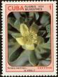 Stamp ID#208473 (1-257-1729)