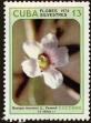 Stamp ID#208477 (1-257-1733)