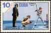 Stamp ID#208486 (1-257-1742)