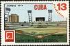 Stamp ID#208487 (1-257-1743)