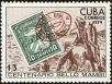 Stamp ID#208488 (1-257-1744)