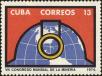 Stamp ID#208491 (1-257-1747)