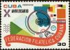 Stamp ID#208496 (1-257-1752)
