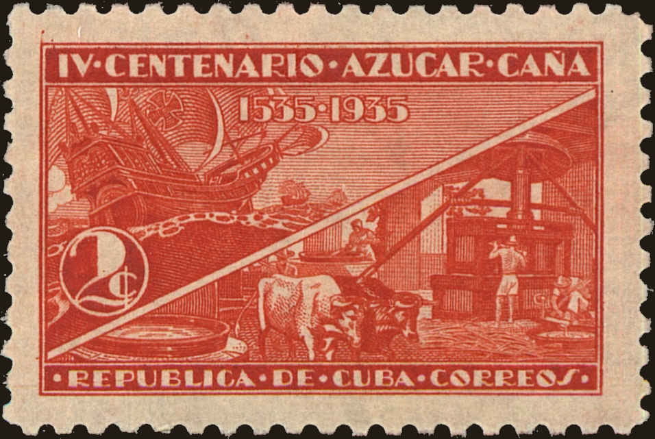 Front view of Cuba (Republic) 338 collectors stamp