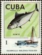 Stamp ID#208506 (1-257-1762)