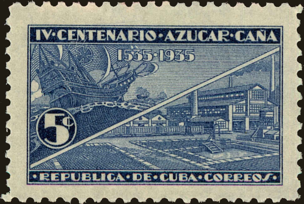 Front view of Cuba (Republic) 339 collectors stamp