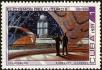 Stamp ID#208514 (1-257-1770)