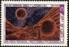 Stamp ID#208516 (1-257-1772)