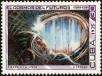 Stamp ID#208519 (1-257-1775)