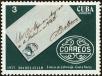 Stamp ID#208520 (1-257-1776)