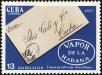 Stamp ID#208521 (1-257-1777)