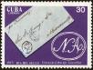 Stamp ID#208522 (1-257-1778)