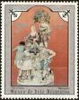 Stamp ID#208525 (1-257-1781)