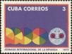 Stamp ID#208530 (1-257-1786)