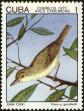 Stamp ID#208531 (1-257-1787)