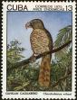 Stamp ID#208534 (1-257-1790)