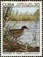Stamp ID#208535 (1-257-1791)