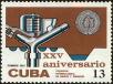 Stamp ID#208537 (1-257-1793)