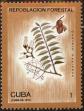 Stamp ID#208538 (1-257-1794)