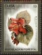 Stamp ID#208541 (1-257-1797)