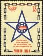 Stamp ID#208544 (1-257-1800)