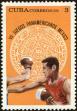 Stamp ID#208546 (1-257-1802)