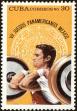 Stamp ID#208549 (1-257-1805)