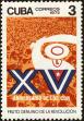 Stamp ID#208550 (1-257-1806)