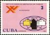 Stamp ID#208551 (1-257-1807)
