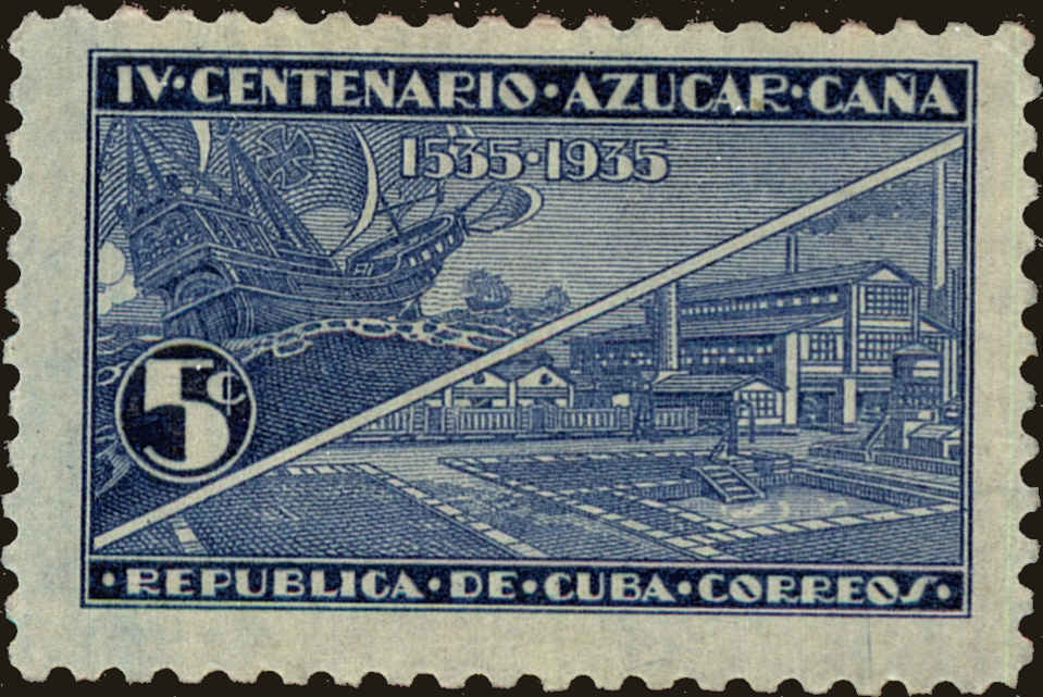 Front view of Cuba (Republic) 339 collectors stamp