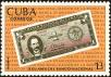 Stamp ID#208556 (1-257-1812)
