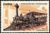 Stamp ID#208557 (1-257-1813)