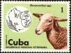 Stamp ID#208562 (1-257-1818)