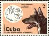 Stamp ID#208563 (1-257-1819)