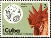 Stamp ID#208564 (1-257-1820)