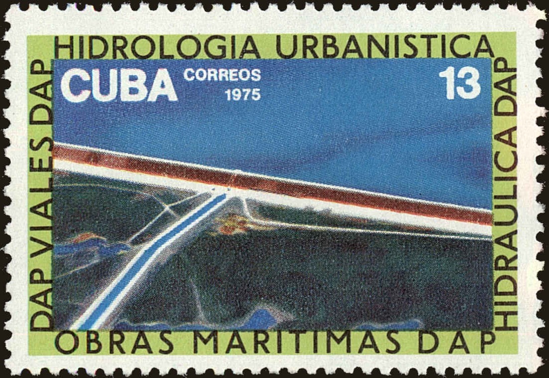 Front view of Cuba (Republic) 2023 collectors stamp