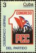 Stamp ID#208570 (1-257-1826)