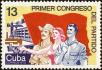 Stamp ID#208571 (1-257-1827)