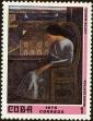 Stamp ID#208574 (1-257-1830)