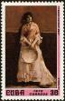 Stamp ID#208579 (1-257-1835)