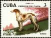 Stamp ID#208583 (1-257-1839)