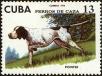 Stamp ID#208585 (1-257-1841)